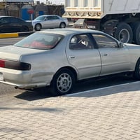 كرسته • رقم ٢٨ بصره • مكينة وكير ناعمه