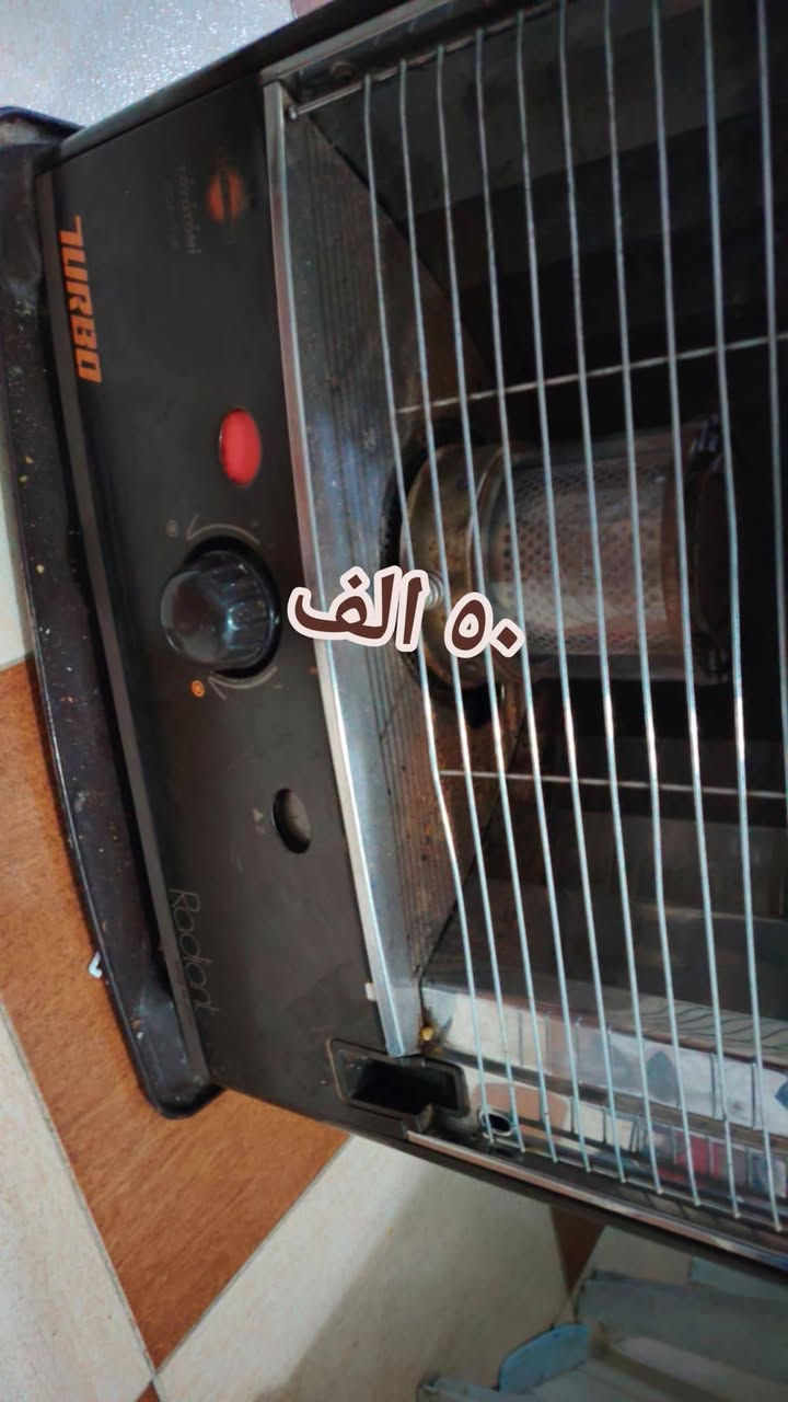 #للبيع الاسعار مذكوره وبيهم مجال
عنوان كركوك حي النصر


**إذا كنت صاحب هذا الإعلان وتريد حذفه لأي سبب، رجاءا أرسل رسالة إلى الدعم الفني**