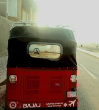 توك توك • مستعجل • أوراق