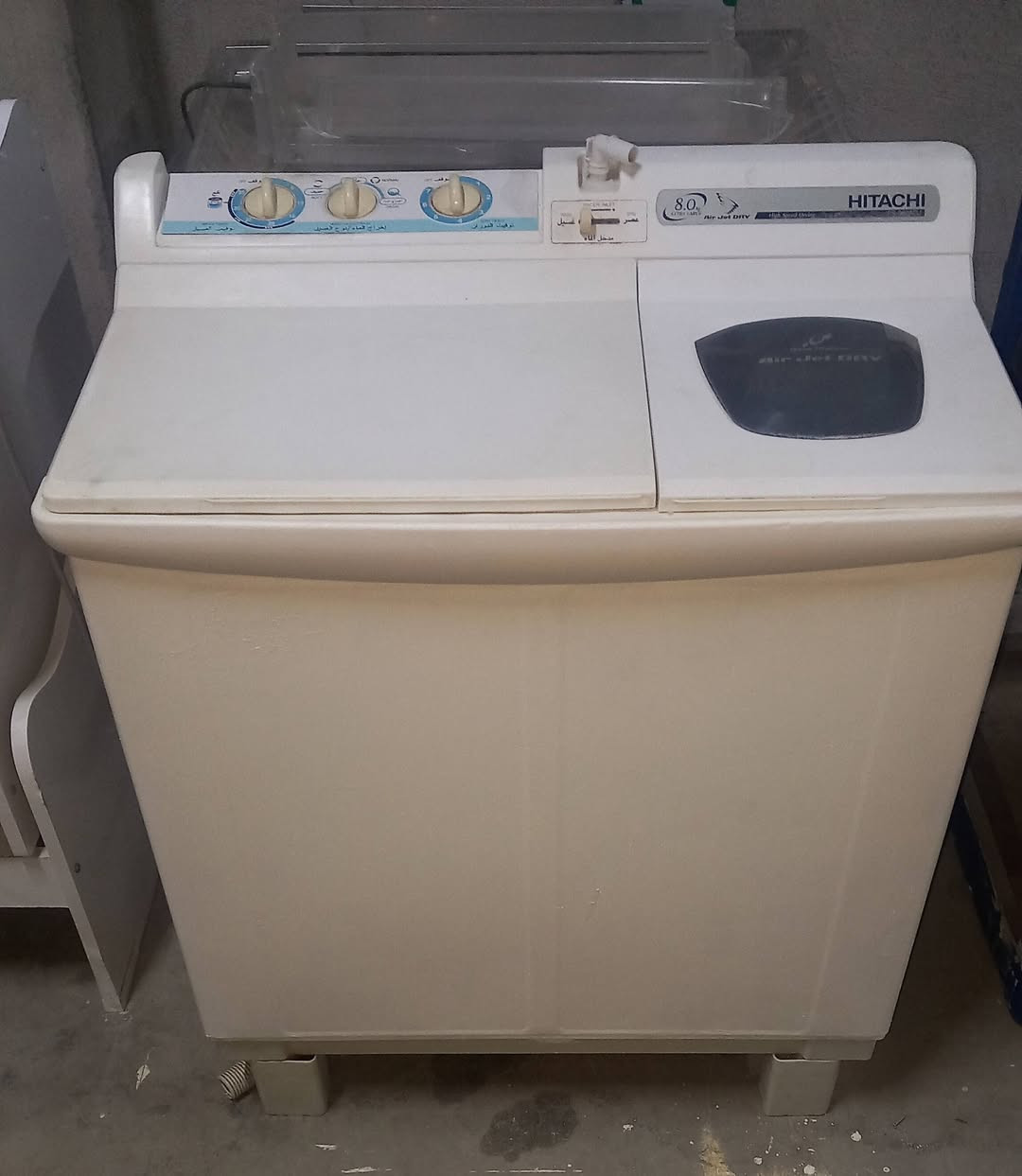 سیدصادق  بۆ نرخ مسج بکە


**إذا كنت صاحب هذا الإعلان وتريد حذفه لأي سبب، رجاءا أرسل رسالة إلى الدعم الفني**