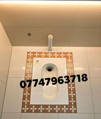 جزم من عملن الحمد الله علىخلفى سراميك مصرى مقيم في بغداد  07747963718