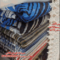 للطلب والاستفسار، تواصل عبر  الواتساب أو مراسلة الصفحة  07513939957  (...