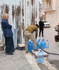 بل زهور • نفط بطاقة ٥ • الجمعة ٨ص