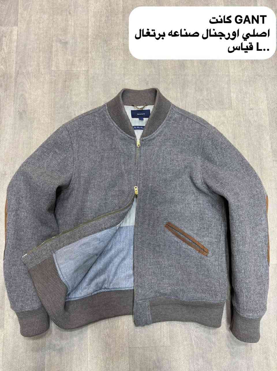 قماصل طيارين امريكي🔥
قماصل جلد ماركات فقط🔥
قماصل نفخ اصلي اورجنال🔥
العنوان/ بابل المسيب .. توصيل موجود
واتساب= wa.me/9647723759608
