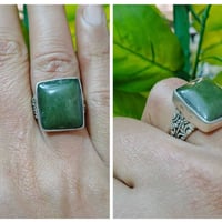 خاتم يشم • بغداد