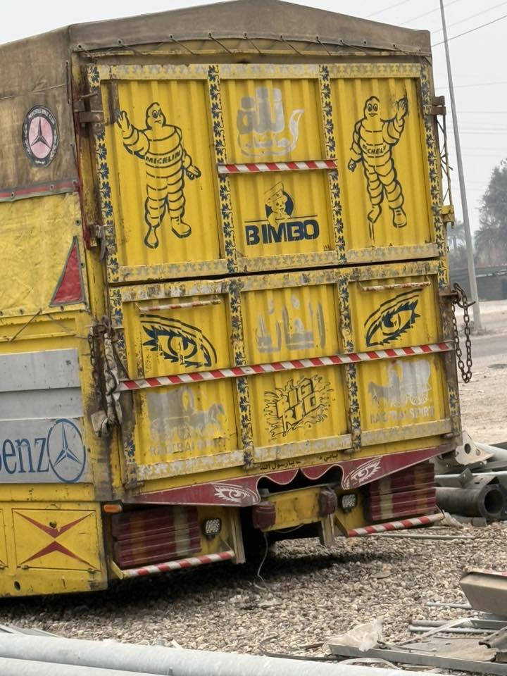 السلام عليكم بدي خضارة للبيع سعر 35 ورقة رقم الهاتف 0773603421////***********
