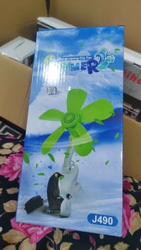 مروحة