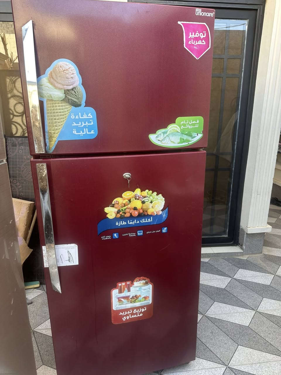 سلام عليكم ثلاجات لل بيع أحمره شغاله وفول نضيفه ب ٢٠٠ رصاصيه هم شغاله نضافه ٨٠٪؜  ب ١٧٥ها توضيح بدون خياس ولا زنجار كله نضيف


**إذا كنت صاحب هذا الإعلان وتريد حذفه لأي سبب، رجاءا أرسل رسالة إلى الدعم الفني**