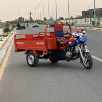 سلام وعليكم ستوته للبيع مكلف بل نشر  07801817820