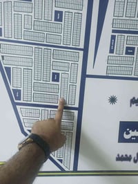 مقاطعة المهندسين • قطعة ٥٨٧٤٠ • للبيع