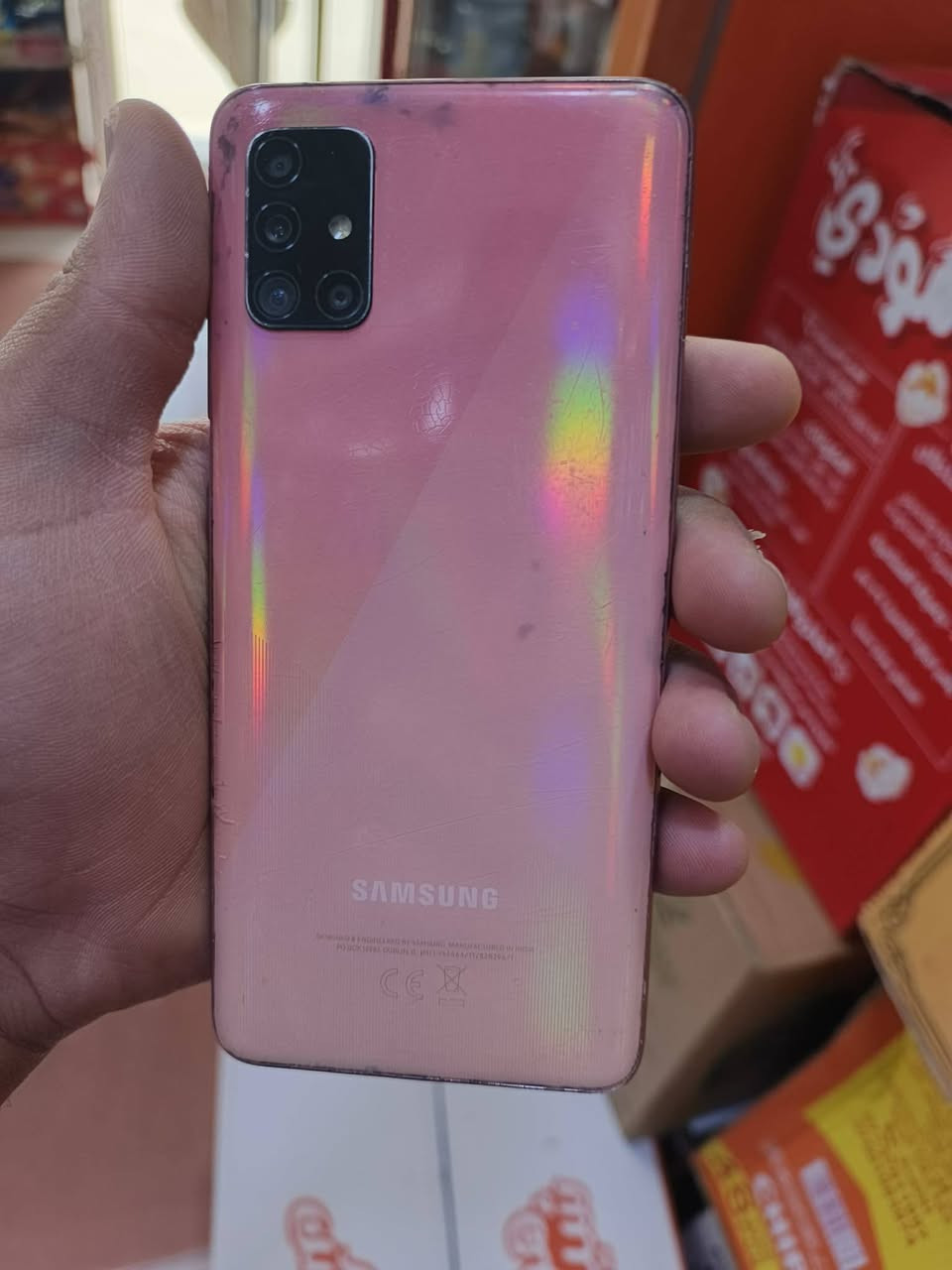 amsung Galaxy A51هاتف مرواس شاشة 6.5 إنچ Super AMOLED (حلوة وواضحة)
رام 4+6 
تخزين 128GB
كاميرات أربعية (48MP الرئيسية)
بطارية 4000mAh
معالج Exynos 961 شاشة قوية وجميلة 👍
تصميم حلو وخفيف
كاميرات زينة بالنهار
بطارية تمشي يوم عادي
سناب ✅
واتساب ✅
تيك توك ✅
يوتيوب ✅
ونجي عل الالعاب ✅
ببجي 60 فريم يدعم جيروسكوب✅
العاب البقيه مثل لعبه دلتا فورس جيرسكوب✅ جهاز قوي✅ معنى الكلمه اخواني رجاء الجهاز مراوس فقط


**إذا كنت صاحب هذا الإعلان وتريد حذفه لأي سبب، رجاءا أرسل رسالة إلى الدعم الفني**