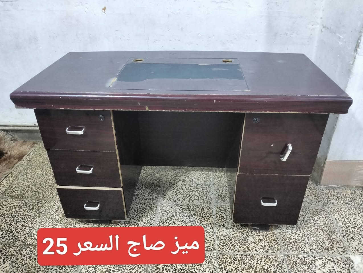 غراض نظيفة العنوان الشعب للاتصال ***********
الاسعار موجود داخل كل صورة👇👇👇👇
