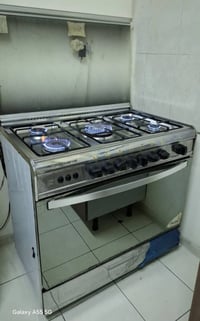 طباخ • استخدام قليل
