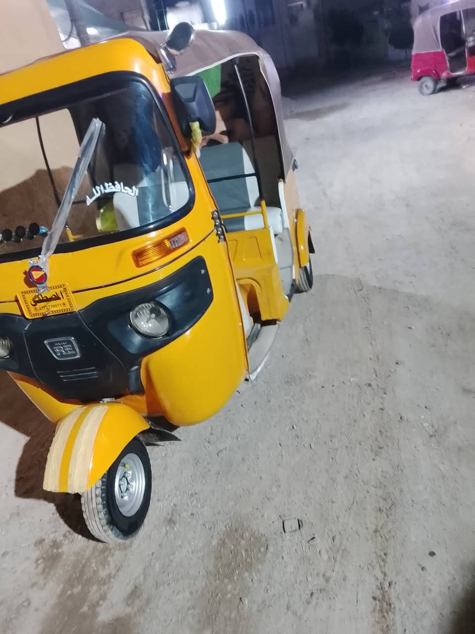 تكتك للبيع 19اوراق المصطفى معمره الدوس تكتك حلوه مال جاي عنوان الامين نواب الضباط هاتف ***********
