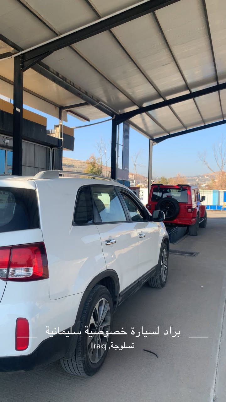 السلام عليكم
سورنتو 2014 رقم سليمانيه الجديد هزه وسنويه قبل شهر
7 راكب 
3 قطع تبريد 
ويل كروم حجم 18
محرك 4 2400 دوش
السياره وارد خليجي مكفوله كفاله عامه ماعده طخه بالباب خلف السائق 
كير ومحرك مكفولات 
تخم تايرات جدد
السياره جاهزه 
ماشيه 171 الف كيلو 
مكاني بغداد الصالحيه
***********
