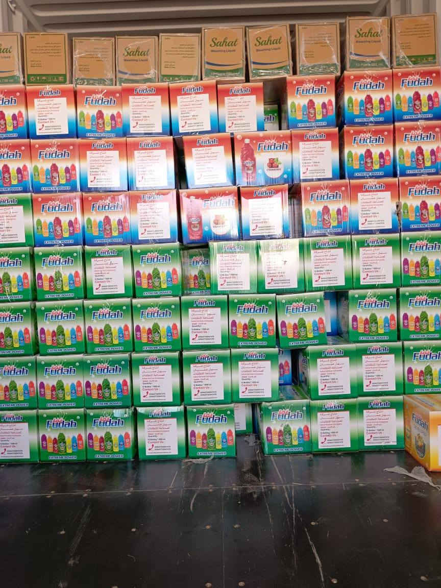 يا الله 

تم وصول منضفات فضة كل الايتمات توفرت 
اسعار بلاش بلاش ماجد الدبي ‏‪0773 538 5451‬‏
