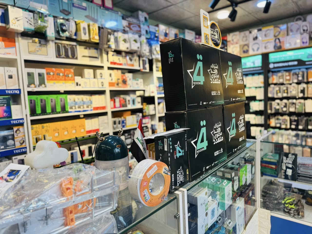 #سنتر_القلعة_العالمي
وفرنا لكم.    الجديد كليآ
بكج نجوم الربعة
يحتوي البكج 
على ستلايت نجوم الرابعه +تفعيل 3 شهر
اريل وايفاي لدعم الانتريت
اريل مكثف حديث
واير ستلايت 20 متر اصلي

كل هذا واكثر متوفر في مكتبنا

عنوانا.   الشرقاط.   اسديرة وسطى.    مدخل سوق الموبايلات

هـاتف ***********
