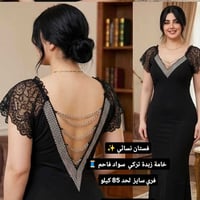 توصيل • جميع المحافظات • بغداد
