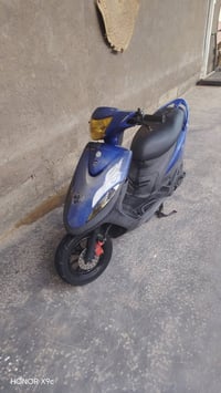 البيع رقمي 07830231772