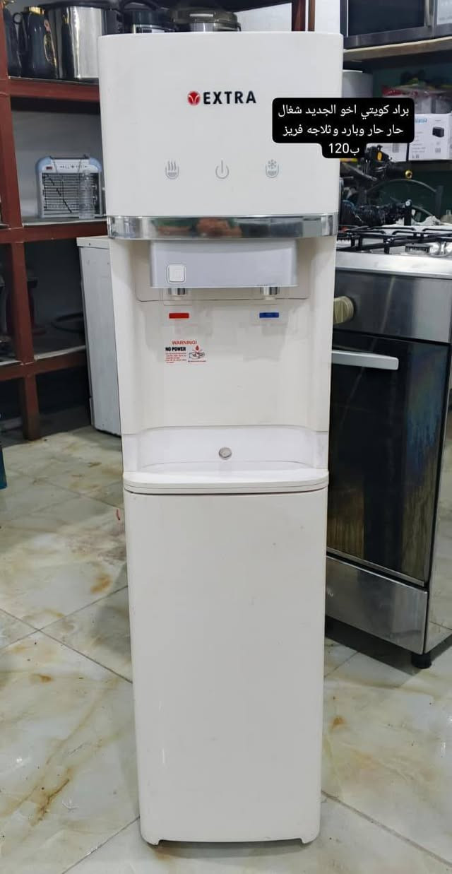 #اقلب الصور غراض باله كويتي شرط الفحص والنضافه مكانه مكانهم زبير متوفر توصيل #الاسعار والتفاصيل داخل الصور اي استفسار خاص


**إذا كنت صاحب هذا الإعلان وتريد حذفه لأي سبب، رجاءا أرسل رسالة إلى الدعم الفني**