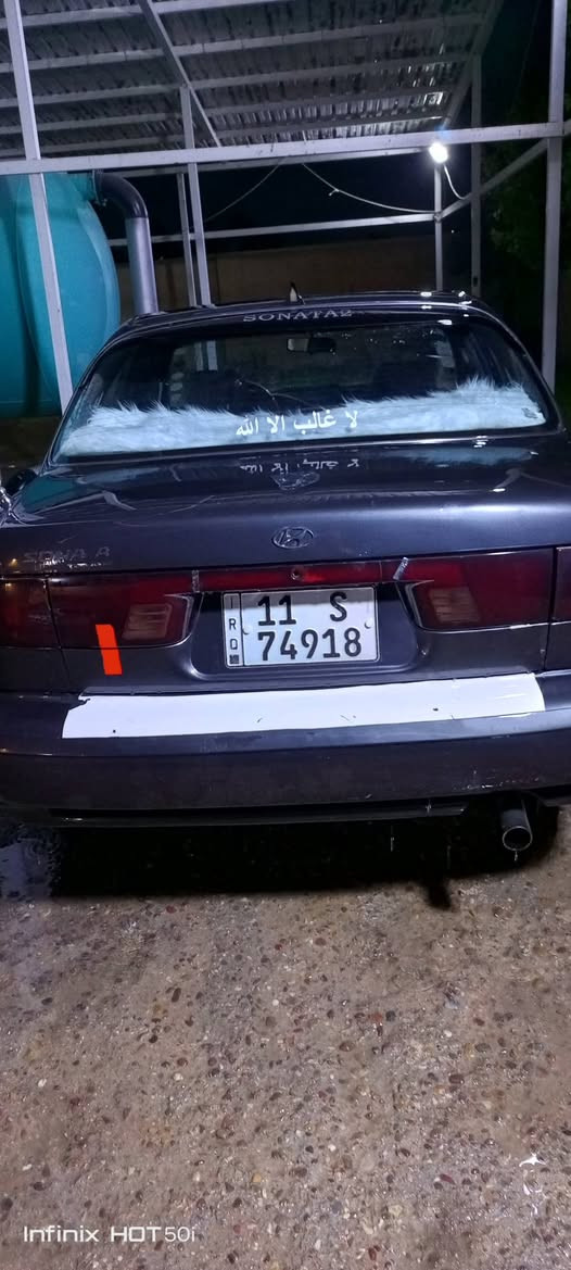 سوناته تو رقم بغداد دولي 96 سعر38وبيه مجال عنوان حبانيه سن ذبان932 07809615
