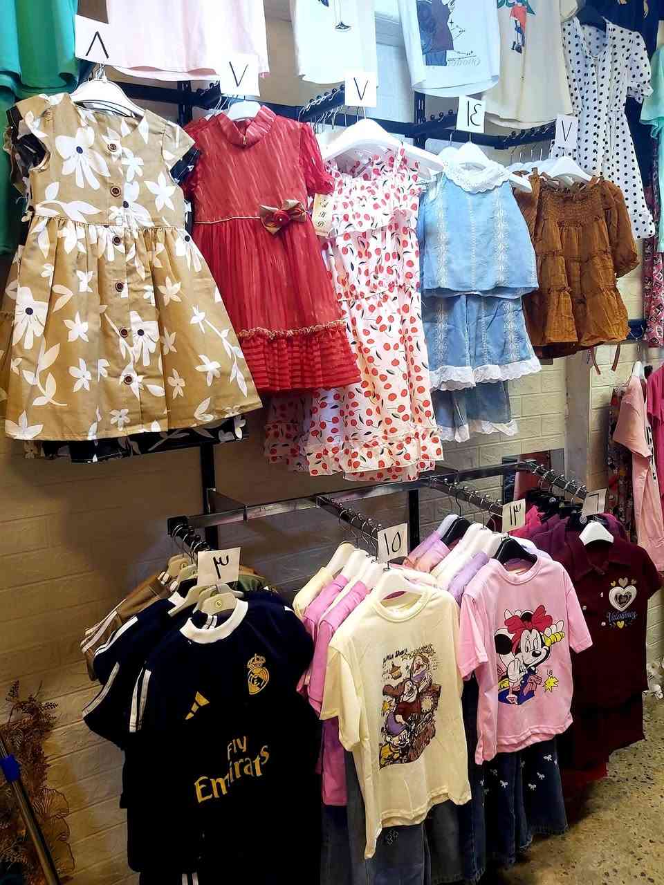( طقم ولادي 🧒🏻 & طقم بناتي 👧🏻 ) 
😍السعر  من  ٣  _  ١٥   الف  😍
🛍ارخص الاسعار و احلى الموديلات 💯🍒

📍الرمادي  العزيزية خلف مستشفى الصفوة جنب رعد البيار 👕👗
يوجد خدمة توصيل🚖👌


**إذا كنت صاحب هذا الإعلان وتريد حذفه لأي سبب، رجاءا أرسل رسالة إلى الدعم الفني**