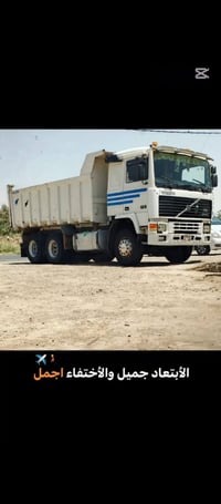 فولفو اف ١٢ • كير ٣/٣ • مكاني واسط