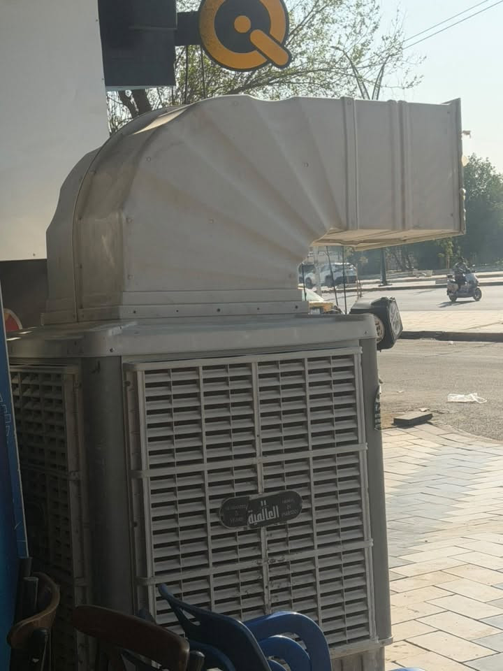 مبردات للبيع
***********
