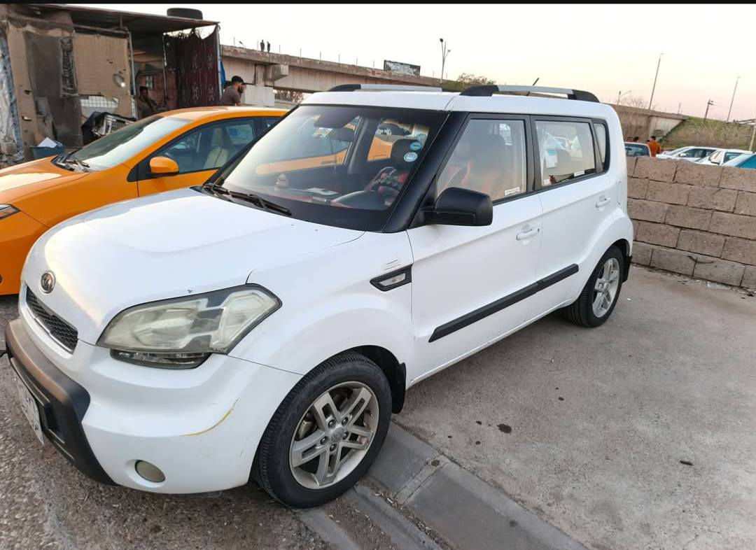 كيا صول للبيع موديل 2011 محرك  دوش 1600 خليجي سنوية  بأسمي بيها كوبون بانزين كير اوتماتيك دشبول لونين طخم اطار بحاله جيده بدون حادث  العنوان كركوك *********** كركوك, العراق

