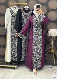 فستان رمضاني • دبل إيطالي • مقاسات ٣٨-٤٨