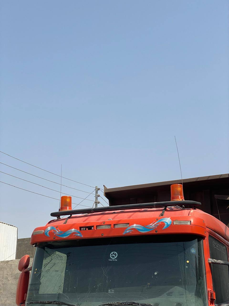 درع قماره سكانيا يتكون من لافتين اربع قواعد بلاجكتر سعر 275 الف استفسار اكثر انتصل على رقم ***********
