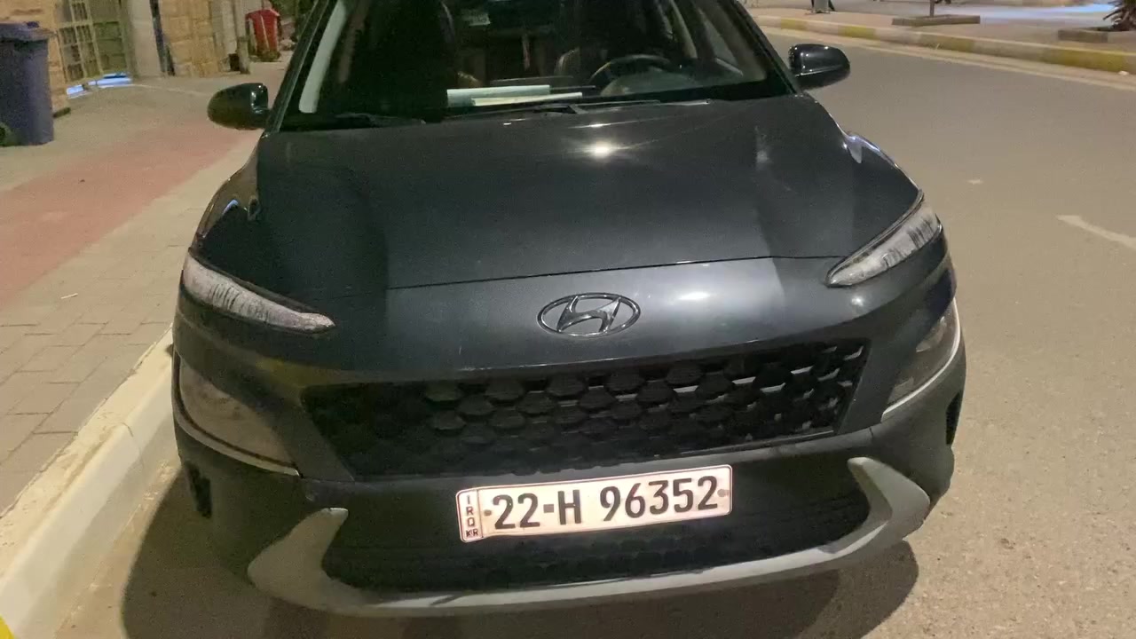 سلام عليكم من رخصة الادمن سياره كونا 2022للبيع سياره تحويل مباشر ضرره موضخ بل فيديو  للاستفسار ***********
