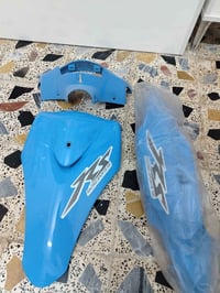 كفرات ماكس عدلة بعدهن بل جيس بغداد مدينة الصدر 07712931125