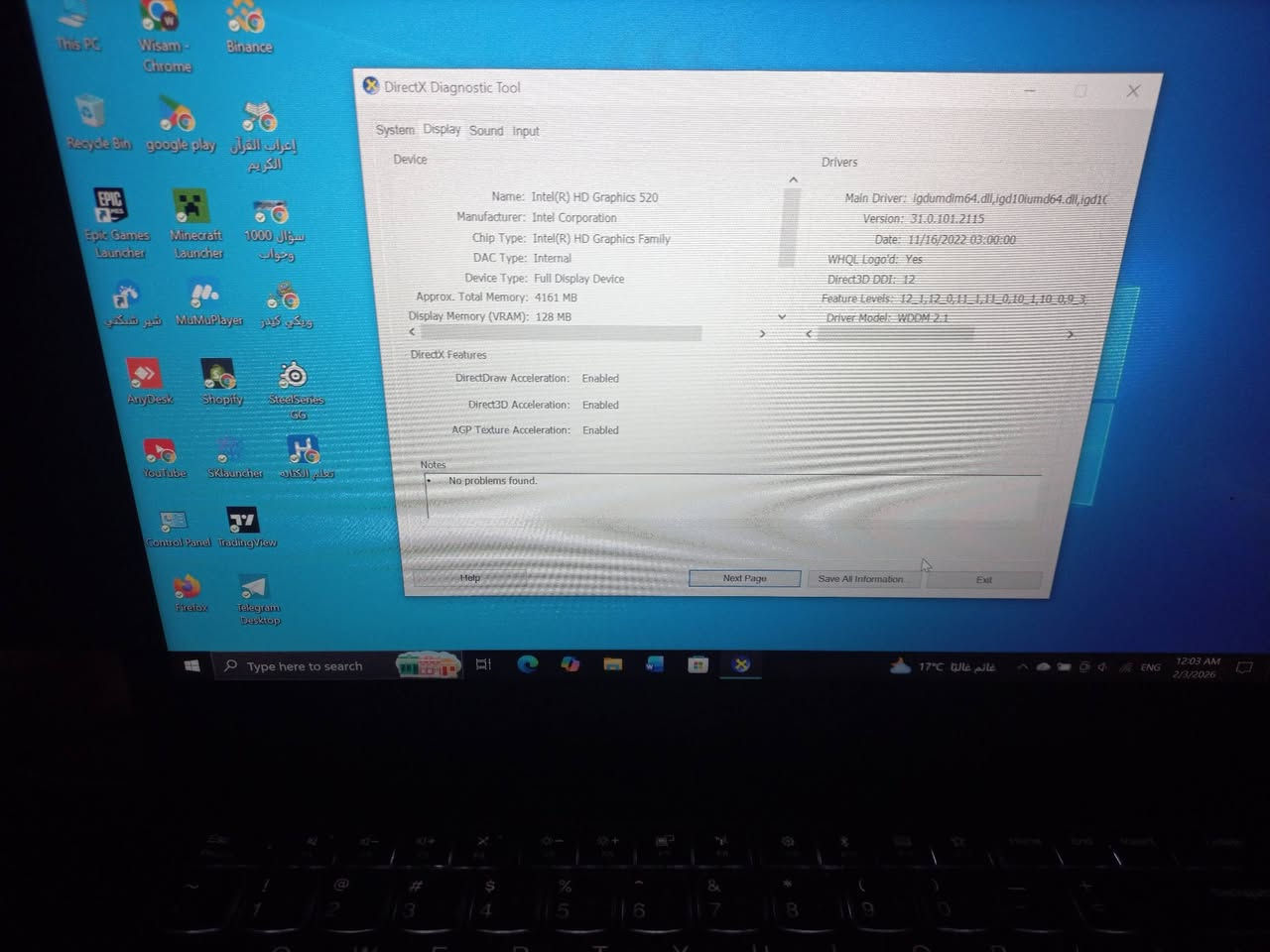 💻 للبيع لابتوب Lenovo ThinkPad T460 بحالة ممتازة
🔹 شاشة: 14.1 إنج

🔹 المعالج: Intel Core i5 Gen 6

🔹️نظام التشغيل: Windows 10 Pro

🔹 الرام: 8GB

🔹 الخزن: SSD 238GB (سريع بالإقلاع والتشغيل)

🔹 كرت الشاشة: Intel HD Graphics (مدمج)

🔹 الكيبورد: عربي + إنجليزي مضيء

🔹 البطارية: تدوم ساعتين بدون شحن ض

🔹 الشاحن: أصلي من Lenovo موجود

🧩 الجهاز ممتاز للدراسة، الأونلاين، الأوفيس، التصفح، والبرامج الخفيفة

🚀 سريع بسبب الـ SSD

🧼 نظيف وشغال بدون مشاكل

💰 السعر: 200 وبي مجال بسيط 

📍 المكان: بغداد حي الجهاد

📩 للتواصل خاص ***********

بالاضافه الى ماوس SteelSeries RIVAL 3 المعروف لا يعرف RGB سلكي سعره 35 بي مجال

والكيبورد KRUX ميكانيكي غير حقيقي سعره 10
