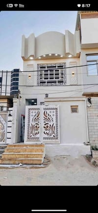 #دار_للبيع🏠  #الموقع : حي الجامعه 📉  #المساحه : الدار100 متر  الوجه 5 ...