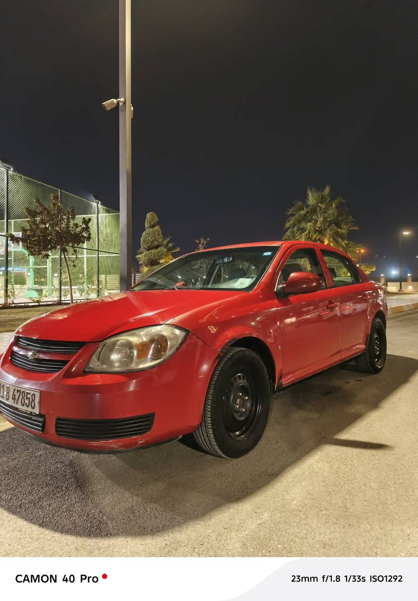 من رخصة الادمن 
شفر ليت كوبلت ٢٠٠٨ 
ادامه عامه نقص حداديه صدر ينزل من السعر 
عقل كير جديد 
عقل محرك جديد 
تبريد جديد ثلج 
دهن كير جديد 
دهن محرك جديد 
ادامه ظفيره كهرباء كلها شغال بلادي 
السعر ٦٠ورقه  وينزل من السعر حداديه الصدر الشراي بيك خير وتدلل
السياره سنويه جديده وهزه جديده 
***********
