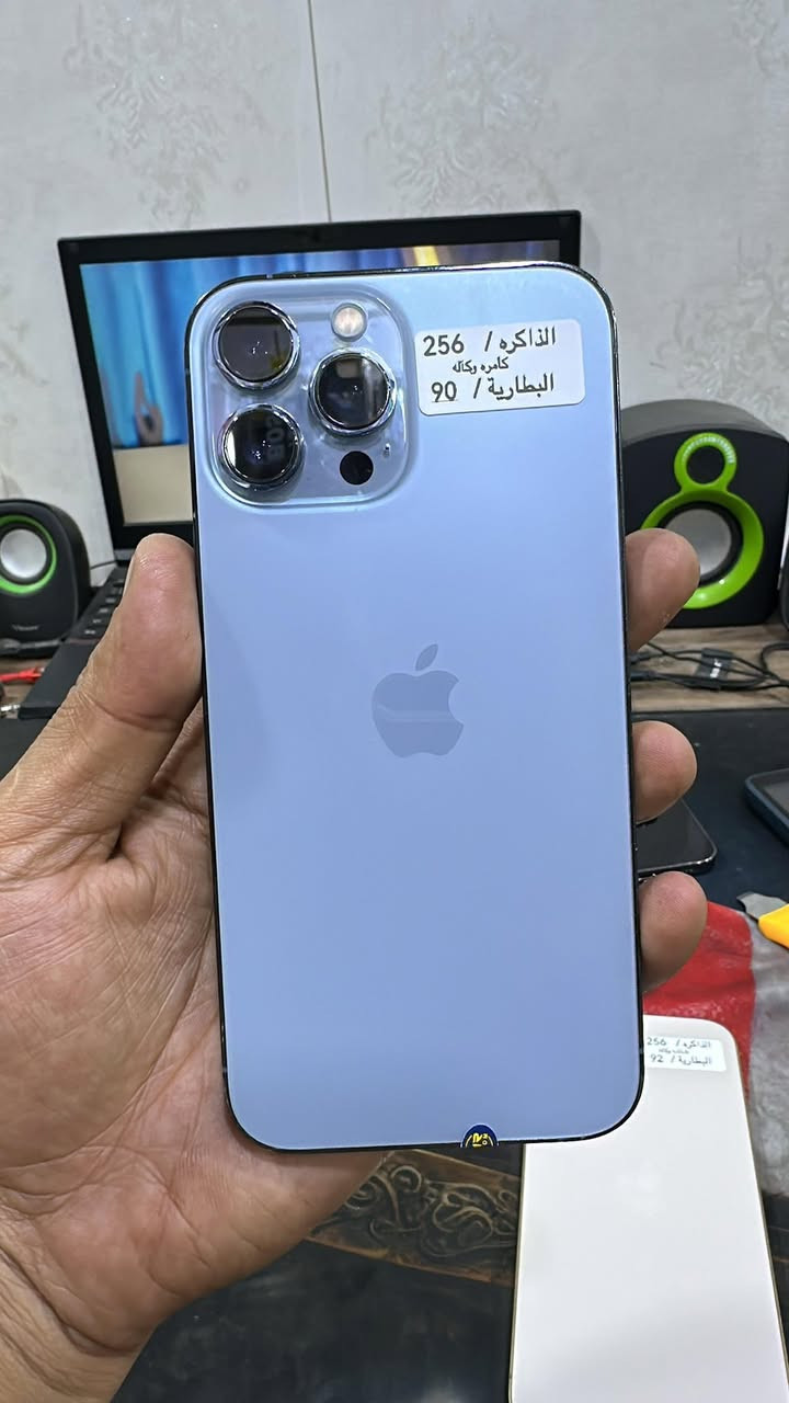 � 590 ألف فقط 🔥
📱 iPhone 13 Pro Max
💾 ذاكرة 256GB
🔋 بطارية 90% فما فوق
🛡️ شاشة وكالة مبدلة تبديل نظيف
نموذج M

✅ ضمان استرجاع 3 أيام
✅ ضمان استبدال 15 يوم
✅ صيانة سوفت وير مجانية

🎁 والهدايا كلها مجاناً:
🔌 شاحن
📦 كارتون
📱 حافظة
🛡️ لاصق شاشة
للاستفسار الاتصال ***********

📍 الموقع: كربلاء – شارع العباس – سوق المهدي للموبايلات

#عالم_الايفون #ايفون13_برو_ماكس #ايفون #كربلاء #موبايلات #ابل #ايفون_مستعمل #عروض_ايفون #سوق_الم
