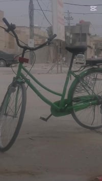 باسكل • قابل تفاوض