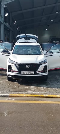 Cs75بلاص للبيع فقط اي استفسار متواجد على الواتساب 07838121974