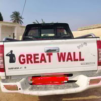 2016 باسمي المثنى مداور ثاني يوم 72 وبيها مجال...07826600737