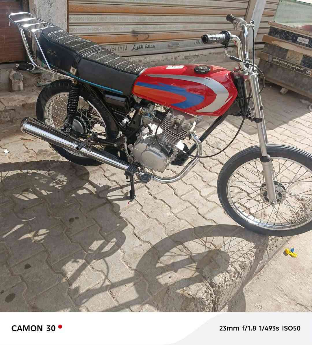 لبيع  بدون شراي تعال تدلل


**إذا كنت صاحب هذا الإعلان وتريد حذفه لأي سبب، رجاءا أرسل رسالة إلى الدعم الفني**