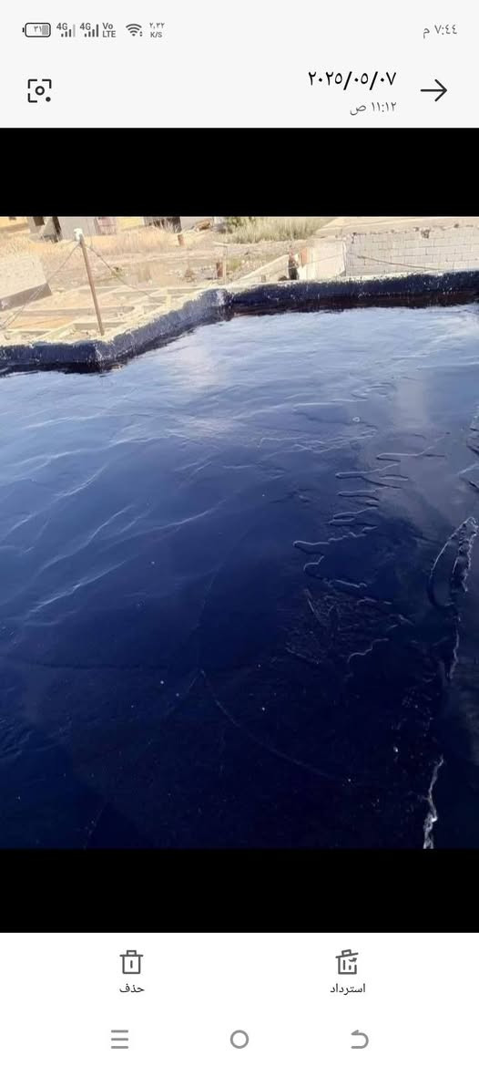 السلام عليكم يوجد جير لتجير السطوح والساسات سعر برميل 70الف كرسته وعمله الي يريد يجي  خاص وبيه خير ويدلل أو يدك على رقم ***********. ***********
