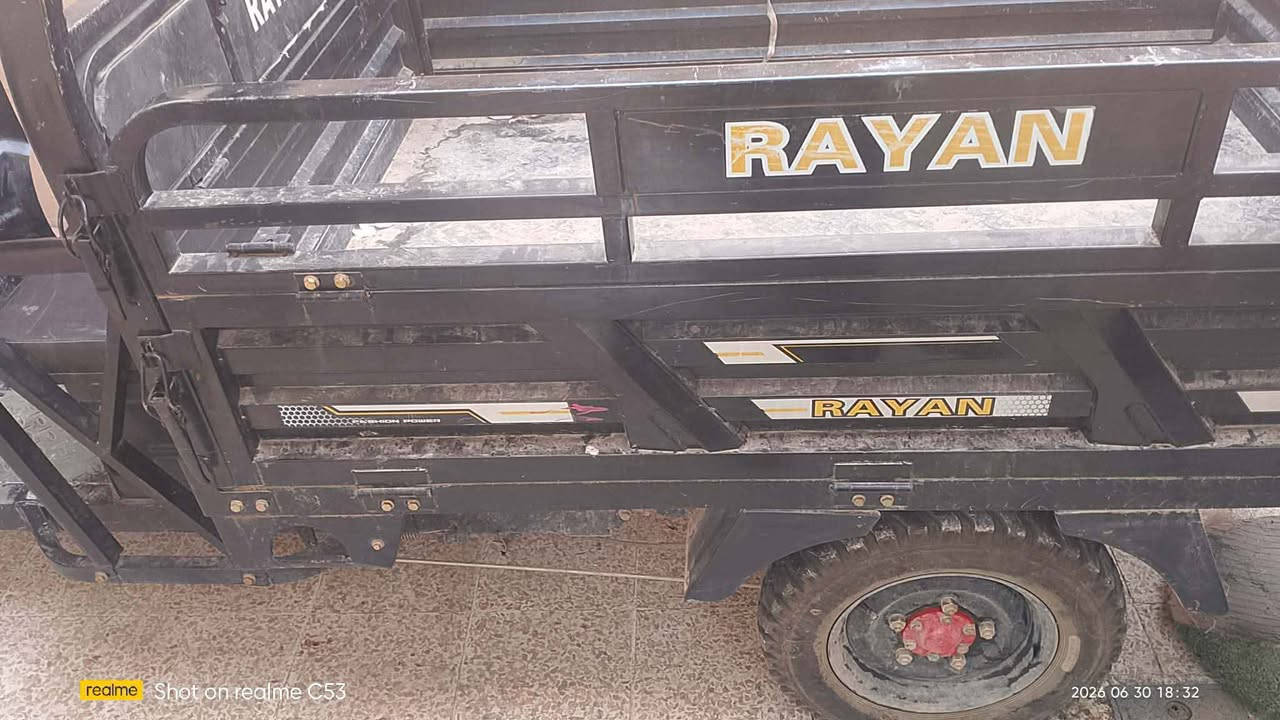 السعر 1250وا بيها مجال Singapore


**إذا كنت صاحب هذا الإعلان وتريد حذفه لأي سبب، رجاءا أرسل رسالة إلى الدعم الفني**