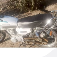 سوق الشيوخ • أوراق أصلية • ٦٥٠ سي سي