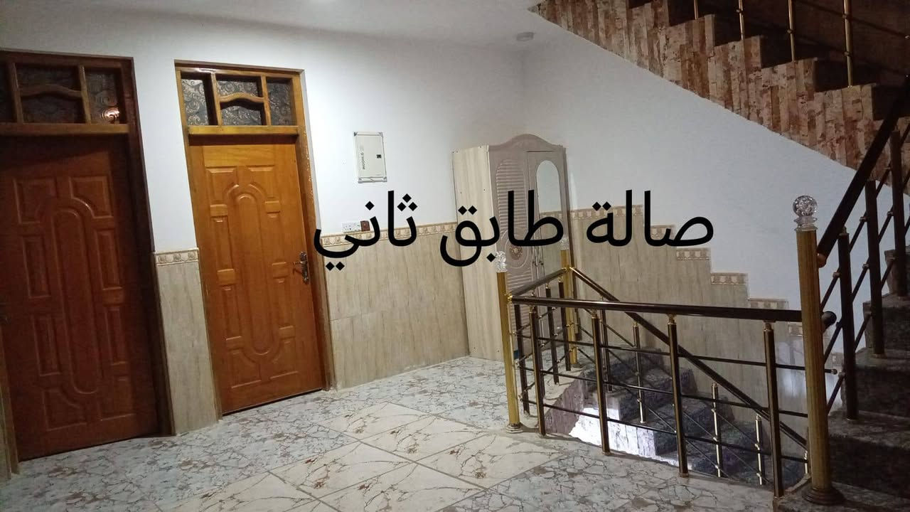 السلام عليكم دار للبيع مساحه ١٥٠متربكويريش واجه ٧اونص نزال ٢٠بناء فول الأساس رفت دارجدا نظيف ٤غرف نوم خلف صيدلية عبدالله مدخل ٤٠٠٠ثاني فرع عليمين باسمي رقمه ٤٤٩٦للاتصال ***********
