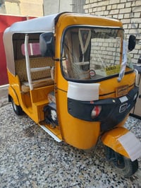 تكتك موديل 19 الشهر 7 تكتك اوراق المصطفى لوراق كامله وصوليه. لا تنقيص ...