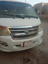 فوتون • ٢٠١٧ • رقم بابل