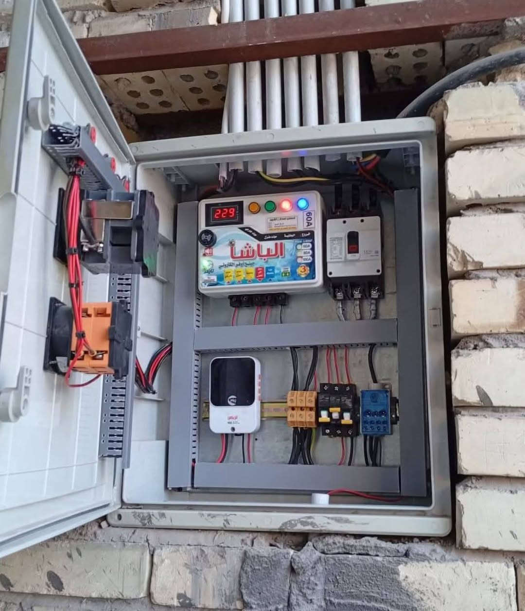 كهربائي احمد الطيب


**إذا كنت صاحب هذا الإعلان وتريد حذفه لأي سبب، رجاءا أرسل رسالة إلى الدعم الفني**