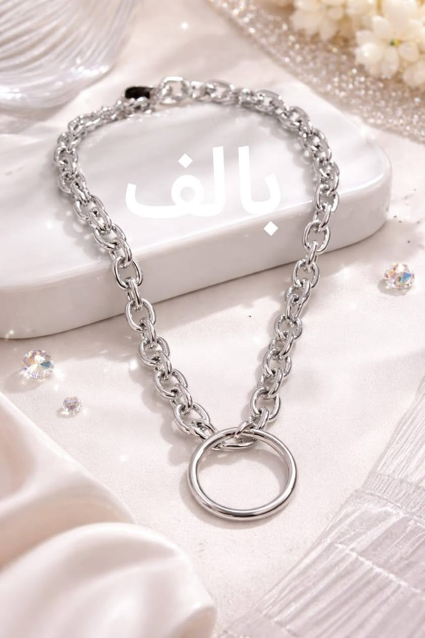 السلام عليكم اكسسوارات شي ان مكياجات وعطور ***********
