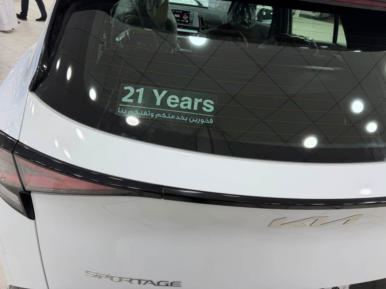 كيا سبورتج رقم بغداد تحويل مباشر ثاني يوم
موديل 2025 /// ماشيه  317 كيلو فقط زيرو

السعر///// 238

بلاك اديشن خليجي 

ضمان الشركة المجموعه  الدولية 

رقم بغداد الجديد 

مكفولة كفالة عامة 

فول مواصفات ❤️

قمارة حديد 

بصمة + تشغيل عن بعد+ نقطة عمياء

باب خلفي كهرباء 📍

 الأنارة الداخلية LED

مقاعد الأمامية تدفئة+ مقود تدفئة

 شاشة كبيرة +كامرة خلفية دوارة

داخل زيتوني وكنتاره 

حساس امامي + خلفي+ جنطة كهربائي

مانع انزلاق + مانع انحدار

كراسي الأمامية كهرباء 

هند بريك بصمة+ أوتو هولد

قطعتين تبريد+ اربعة انظمة قيادة

انارة الأمامية LED + انارة خلفية LED

تحكم ستيرن جهتين + شفتات

اشاير بل مري والمري كهرباء

محرك 2000

  للاستفسار  الاتصال على الرقم 

☎️ رقم ***********  اتصال فقط

***********  واتساب
